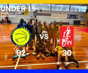 UNDER 15